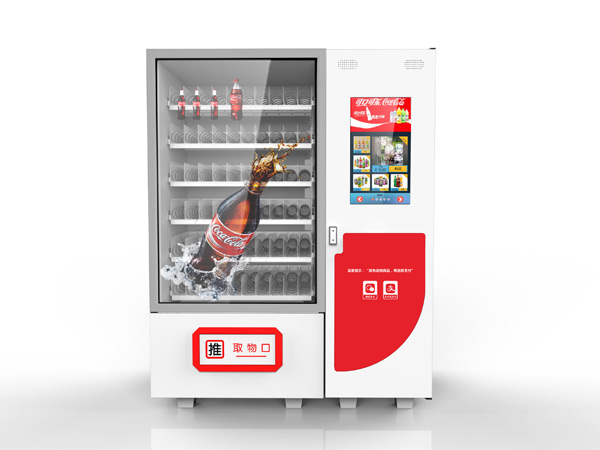 透明屏版售貨機(jī)